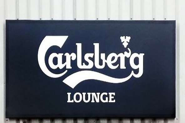 Studs Bar renamed the Carlsberg Lounge
