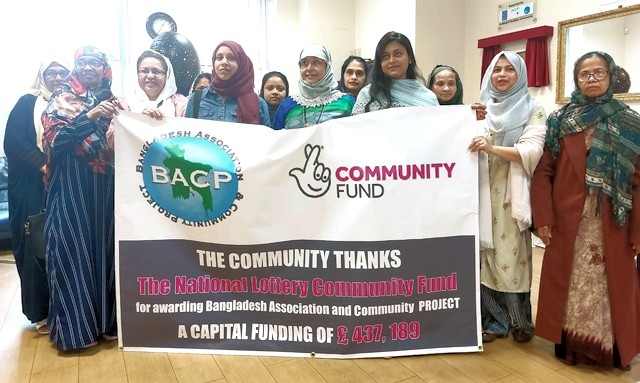 Bangladesh Association and Community Project