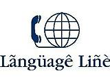 Language Line logo