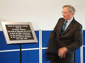 HRH the Duke of Gloucester