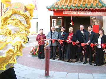 Distinguished guests at the ribbon cutting ceremony 