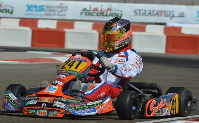 Andy King 2011 Rotax World Finals. Photo Chris Walker