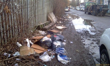 Fly-tipper ordered to pay £292 after dumping rubbish in Sparth 