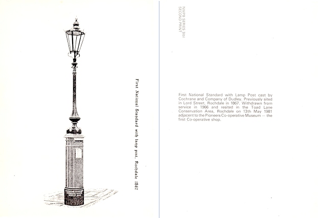 Postcard about the combined letterbox/lamppost on Toad Lane