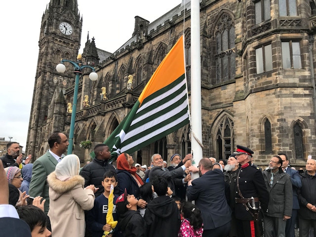 The Kashmiri flag was raised to mark the 71st National Day of Kashmir