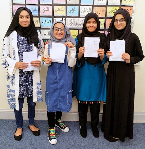 Ayesha Talib, Sidrah Mirza, Aiysha Aziz, Imaan Alam and Fizza Fiaz, Rochdale Islamic Academy