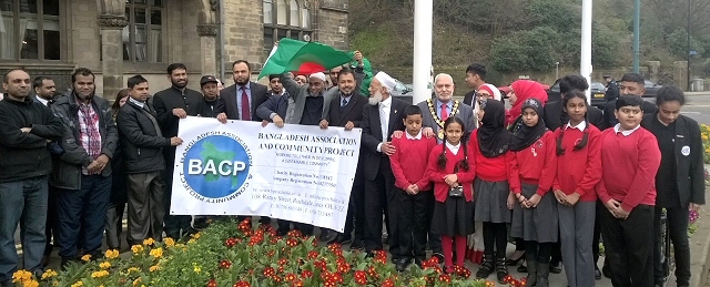 Bangladesh Flag Raising at Rochdale Town Hall