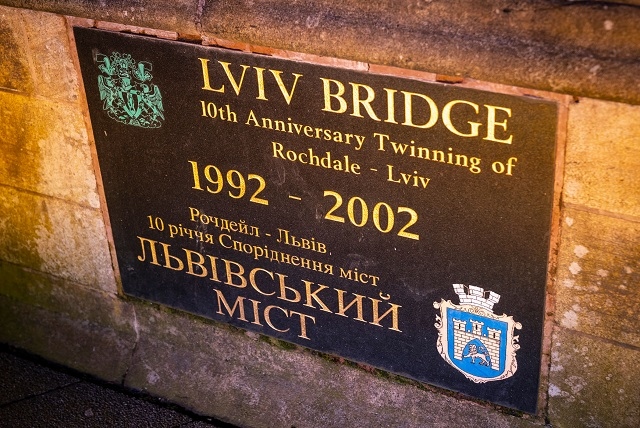 Lviv bridge