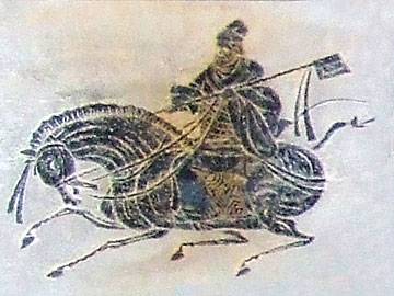 Horse in the Tang dynasty style