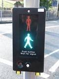 Puffin Crossing