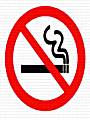 No smoking sign