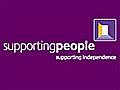 Supporting People Logo