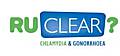 NHS R U Clear logo