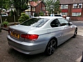 Photo of a BMW detectives need to trace in connection with a robbery in Heywood