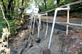 Ashworth Road closed from School Lane down to Simpson Clough due to landslide