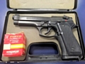 A replica pistol which was handed in