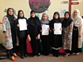 Rochdale Islamic Academy students with their GCSE results