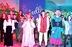 St Cuthbert's students production of Cinderella