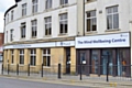 The Rochdale and District Mind Wellbeing Centre on Drake Street