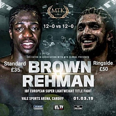 Bilal Rehman v Akeem Ennis Brown