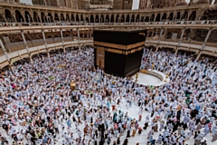 Hajj pilgrimage