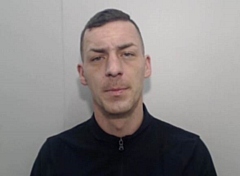 Reece Taylor is wanted for burglary